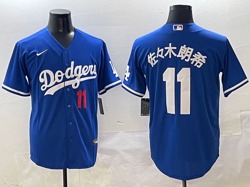 Men Los Angeles Dodgers 11 R.Sasaki Blue Game Nike 2025 MLB Jersey style 4252